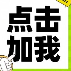 20251031-140312-4327899647c810a3b394f43ec83f10bc.jfif