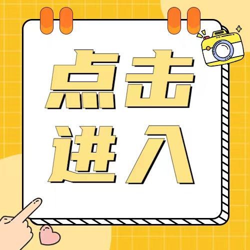 20251031-140259-92e6a689b194fbce70ed8b766655d68f.jfif